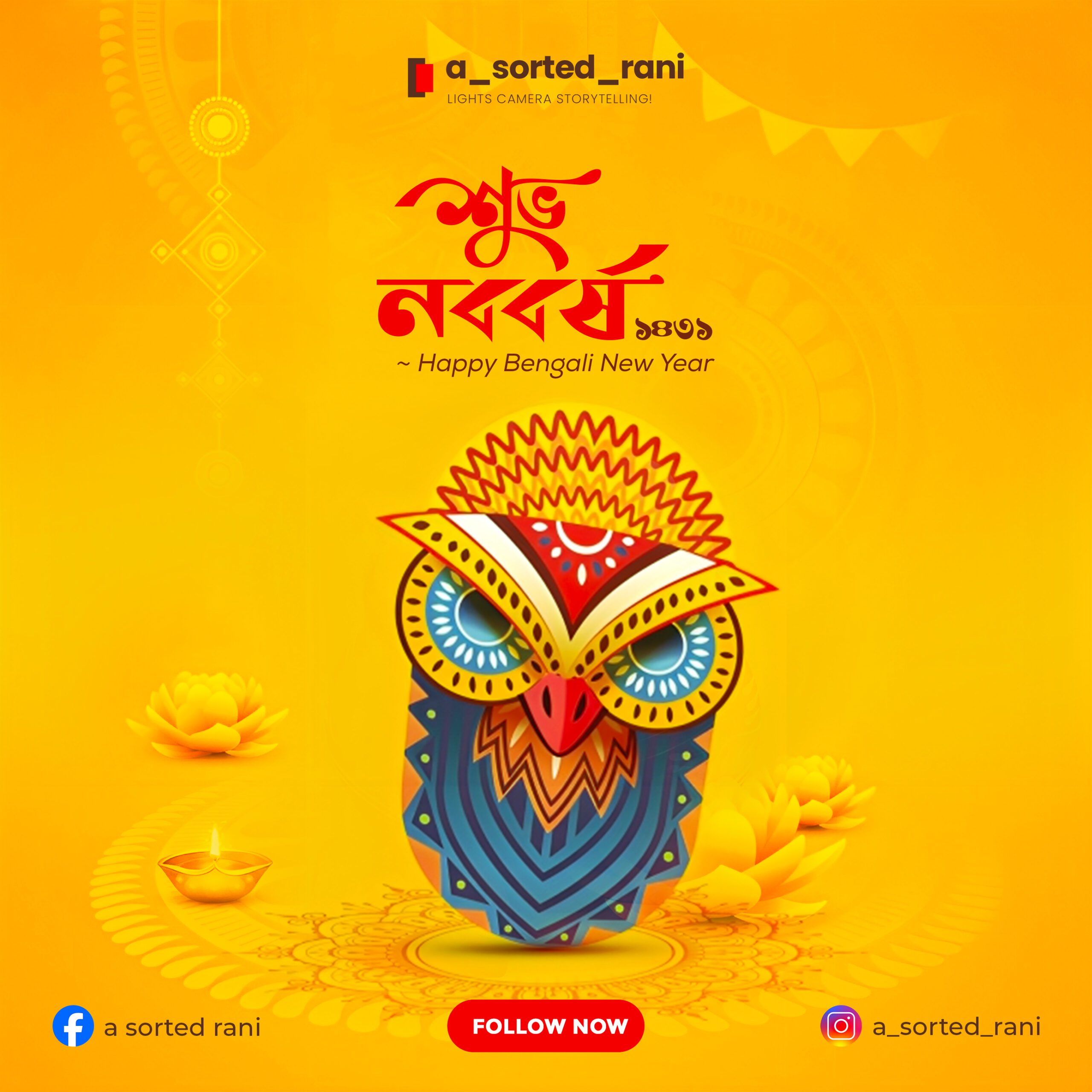BENGALI-NEW-YEAR-2024